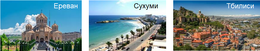 Нажмите сюда